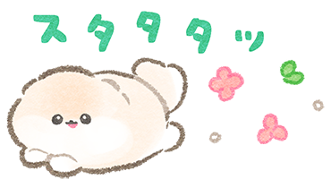 ぽぽちLINEスタンプ