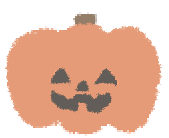 おばけかぼちゃ